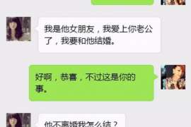 厦门侦探社：婚后买房应注意的问题